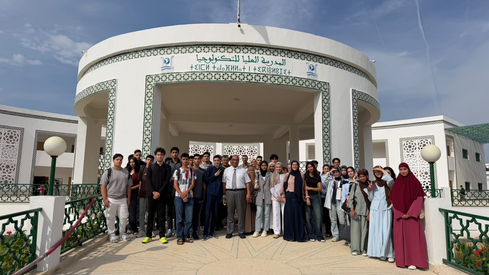 Journée d’intégration des nouveaux étudiants à l’EST Tétouan